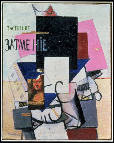 Composition with the Mona Lisa by Kazimir Severinovich Malevich